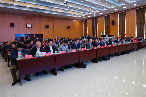 全国农科研究生志愿服务联盟成立大会暨产学融合助力绿色发展和乡村振兴论坛在乐动官方网站_乐动(中国)股份有限公司,举办
